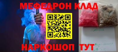 кокаин VHQ Бугуруслан
