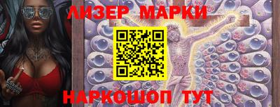 кокаин VHQ Бугуруслан