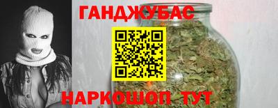 винт Будённовск