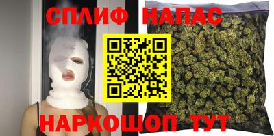 кокаин VHQ Бугуруслан