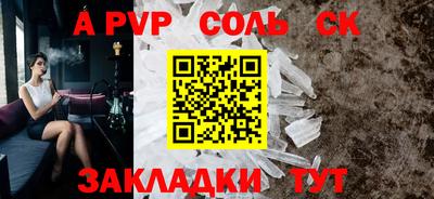 кокаин VHQ Бугуруслан