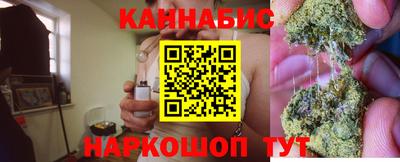 кокаин VHQ Бугуруслан