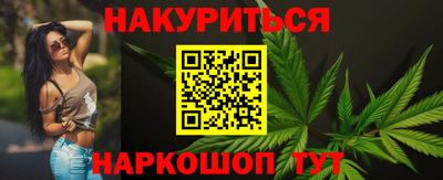кокаин VHQ Бугуруслан
