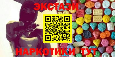 винт Будённовск