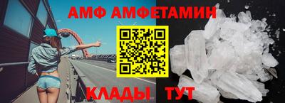 кокаин Бузулук