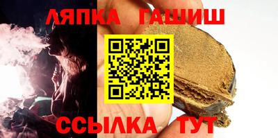 кокаин Бузулук