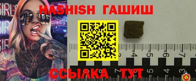 меф Кузнецк