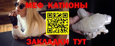 кокаин Бузулук
