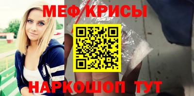 кокаин VHQ Бугуруслан