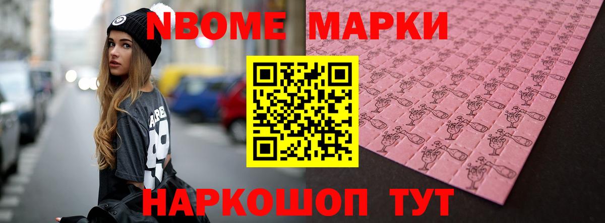 МЕГА tor  Вход с VPN  ЛСД экстази кислота  Нерюнгри  LSD-25 экстази кислота 