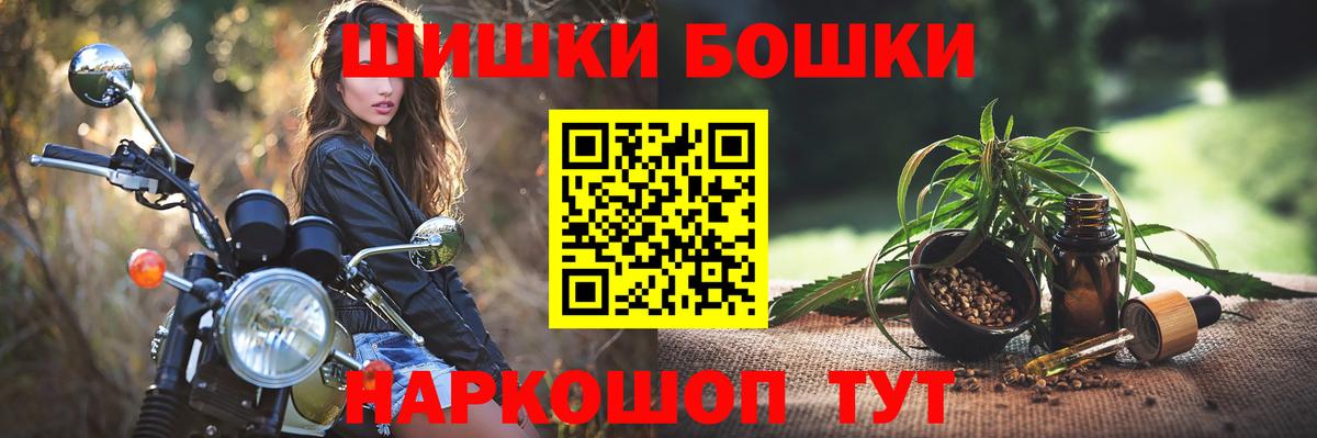 Конопля LSD WEED Нерюнгри